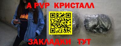 хмурый Нальчик