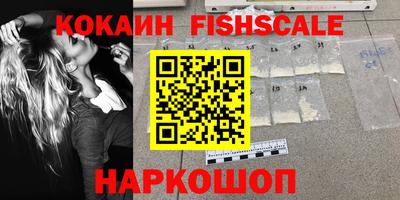 хмурый Нальчик