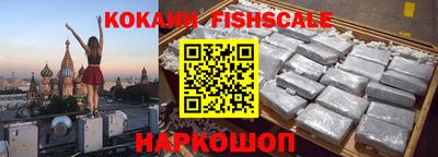 мескалин Нарткала