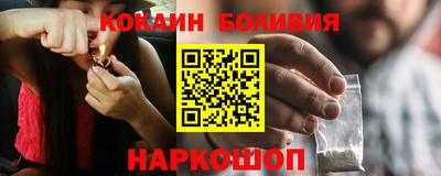 мескалин Нарткала