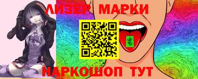 хмурый Нальчик