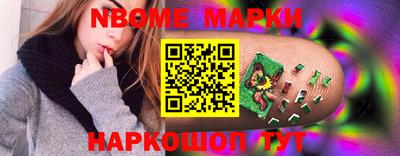 хмурый Нальчик