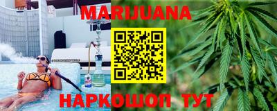 хмурый Нальчик