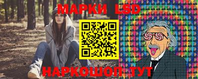 альфа пвп VHQ Наро-Фоминск