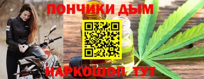 хмурый Нальчик