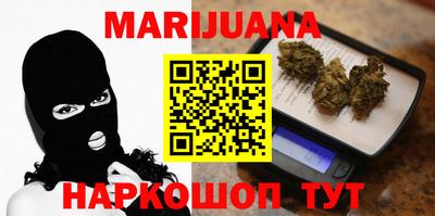 хмурый Нальчик