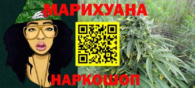 хмурый Нальчик