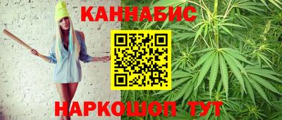 хмурый Нальчик