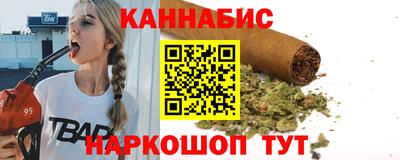 мескалин Нарткала