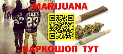 альфа пвп VHQ Наро-Фоминск