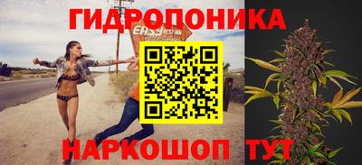 альфа пвп VHQ Наро-Фоминск