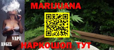 альфа пвп VHQ Наро-Фоминск