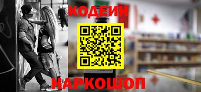 хмурый Нальчик
