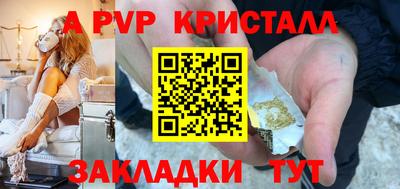 мескалин Нарткала
