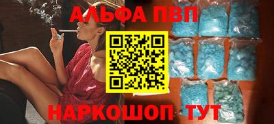 мескалин Нарткала