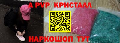 хмурый Нальчик