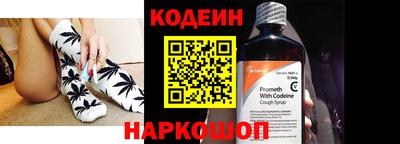 мескалин Нарткала