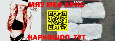 хмурый Нальчик