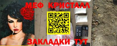 хмурый Нальчик